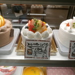 菓子のイトー 田隈店