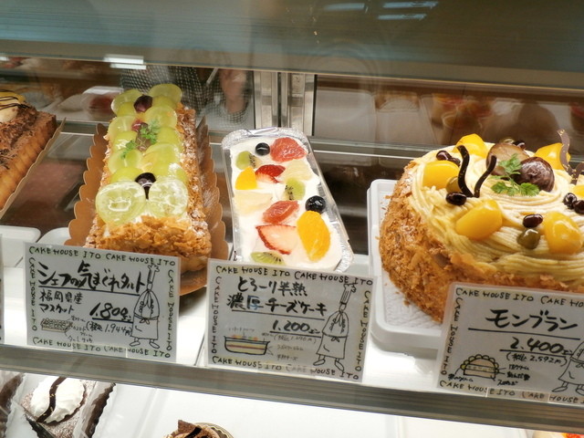 菓子のイトー 田隈店 東甘木 ケーキ 食べログ 菓子のイトー 田隈店 東甘木 ケーキ 食べログ