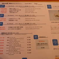 潮夢来 - 