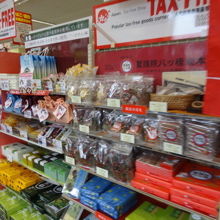 セブンイレブン_2