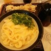 うどん 丸香