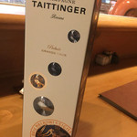 柳家錦 - テタンジェ・グランクリュ・プレリュード