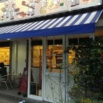 ブーランジェリー メゾン ユキ - 店舗入り口