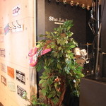 シャララ - 