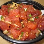 Pā´ina Cafe - 2015年のポケ･ボウル(ラージ)＄8.75