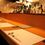 Izakaya Shin - 