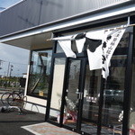 どら焼のどらや 会津若松店 - 