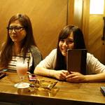 Ginza Suri Handoreddo Ba - 