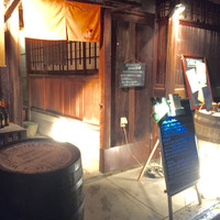 京町家イタリアンろんくす - 