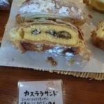 パン工房 おくの - ボリューミーなカステラサンド☆