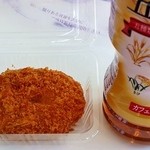 クリエイトエス・ディー - 料理写真:揚げたてをいただきました