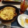 ロージーズ カフェ ルミネ大宮