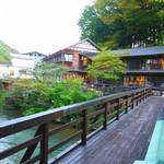 食事処やはぎ - ます