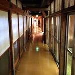 食事処やはぎ - 長いです