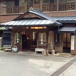 食事処やはぎ - 昼はこんな感じです