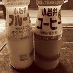 食事処やはぎ - お風呂あがりの必須品です