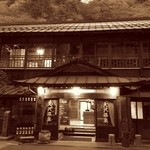 食事処やはぎ - 我家に帰った気がします。