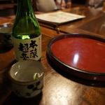 食事処やはぎ - ボクはポン酒で攻めます