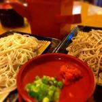 食事処やはぎ - ボス猫は、何故かザルを２人前食ってます・・・