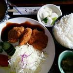 食事処やはぎ - お前はダレだっ！メス猫くんチョイス