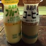 食事処やはぎ - 子猫くん達は、これです