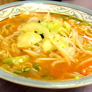 ラーメン大王赤兎馬_1