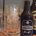 浦野屋 やきとん てるてる - ホッピーは黒もあります