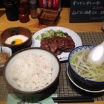 Rikyuu - 牛タン定食+「とろろ」