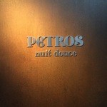 PETROS - 