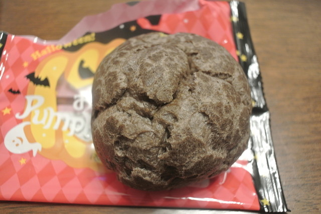 北の自然菓 柳月 マックスバリュ稲田店（リュウゲツ） - 帯広（和菓子）の写真