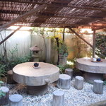 松燈庵 - 