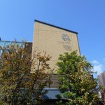 E’s cafe - 外観も凄くいい感じで何枚も撮ってしまった…