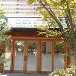 E’s cafe - 外観も凄くいい感じで何枚も撮ってしまった…