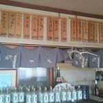 松美食堂 - 松美食堂メニュー