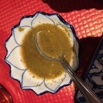 Himalaya Tibet - 青唐辛子スパイス