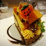 ラ・メゾン アンソレイユターブル - 栗マロンカボチャのケーキ