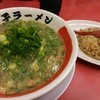 宮っ子ラーメン 本店