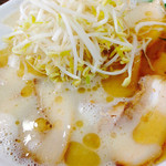 ラーメン洋 - 美しいチャーシュー麺