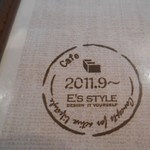 E’s cafe - メニュー：表紙