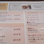 E’s cafe - メニュー：ドリンク１
