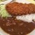 とんかつ檍のカレー屋 いっぺこっぺ - 料理写真: