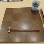 神楽坂くろす - 2015/09