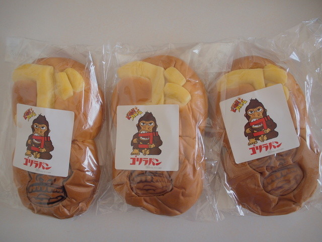 小菅製パン コスゲセイパン 豊四季 パン 食べログ