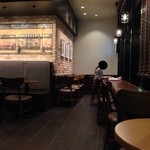 スターバックスコーヒー - 