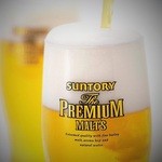 Draft beer (medium glass)