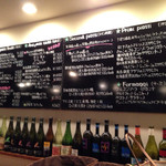 BiOsteria Komakine - 