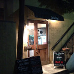 BiOsteria Komakine - 