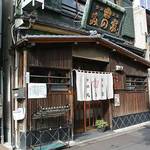 桜なべ　みの家 本店 - 