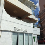 Transit Cafe - 