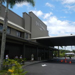 Big Island Candies - 外観